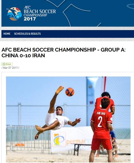 国产+成+人+亚洲欧洲自线